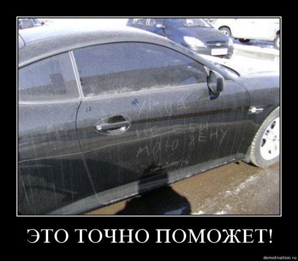 t_nqdf0wd9xypo_118.jpg