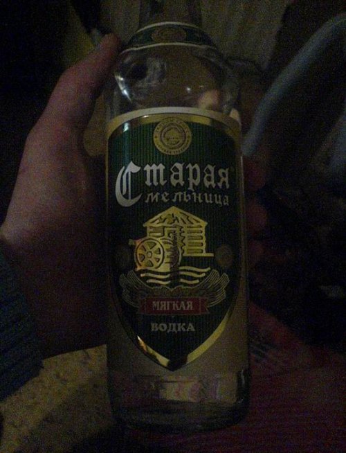 1377539332_kitai-6.jpg
