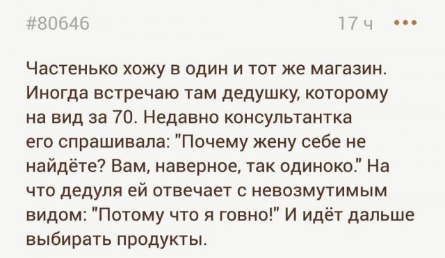 16017242.jpg
