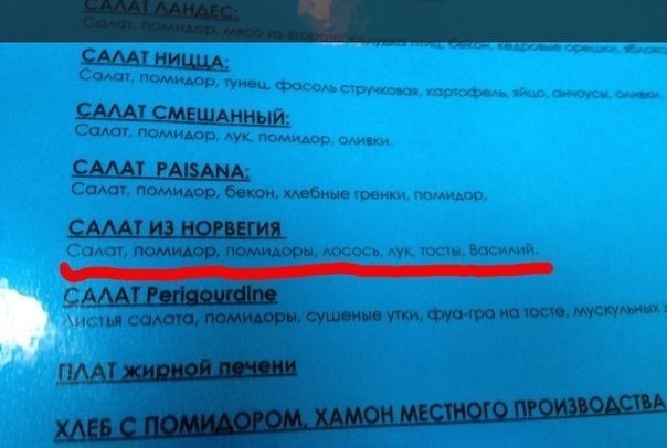 lTQZqrFgMxk.jpg