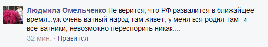 B8sNx_0CQAEu087.png:large