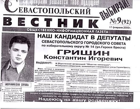 27002_900.jpg
