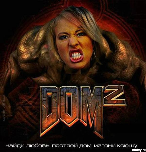 sobchak_18.jpg