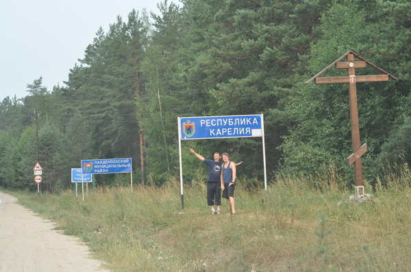i-517.jpg