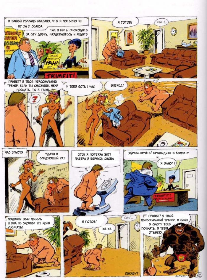 podborka_04.jpg