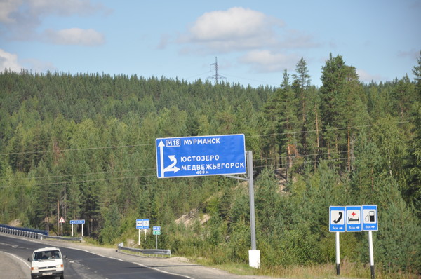 i-565.jpg