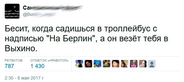 GQvD27_z5Xw.jpg