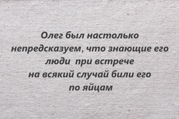 -yA_O9qoS8I.jpg