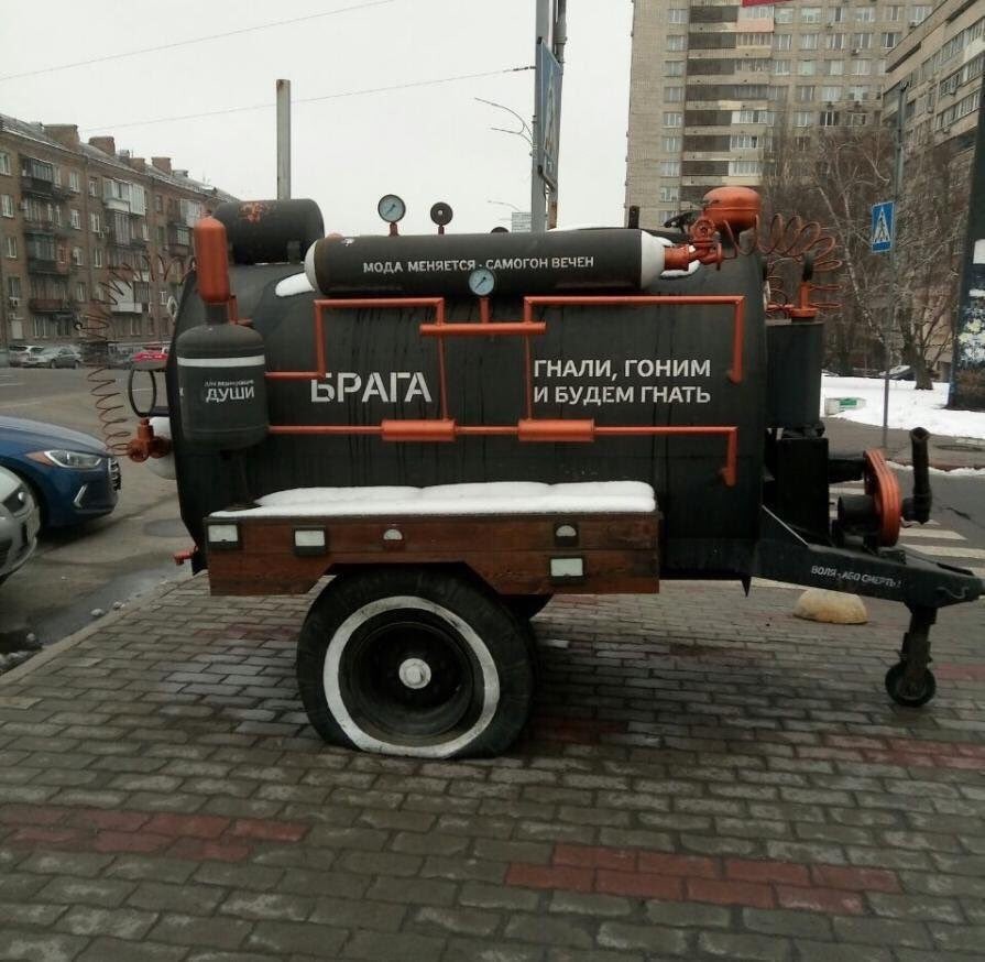 avzEigRUBcg.jpg