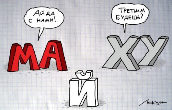 etPa_SoxmCk.jpg