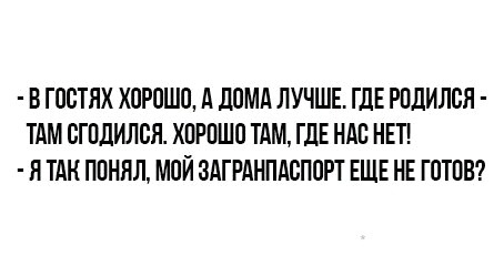 16236528.jpg
