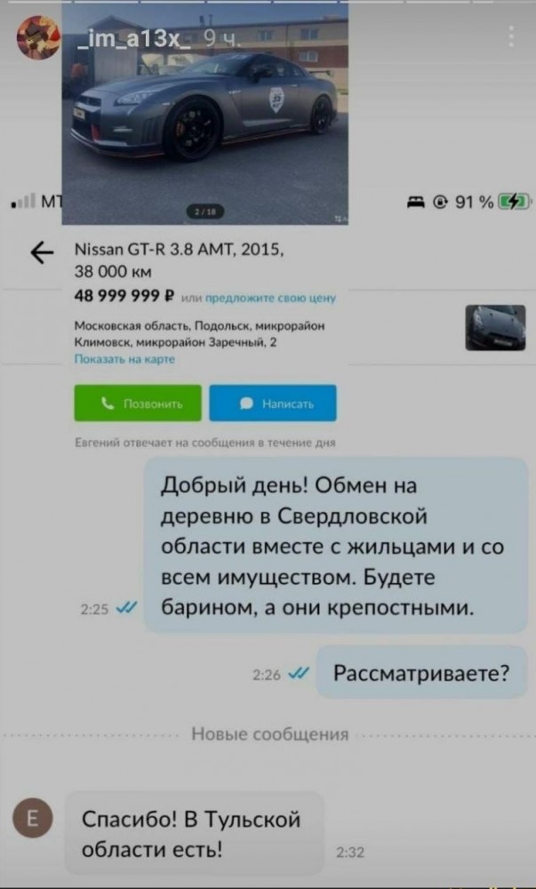 16454390.jpg