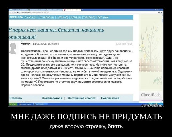hNYJ_agIXsA.jpg