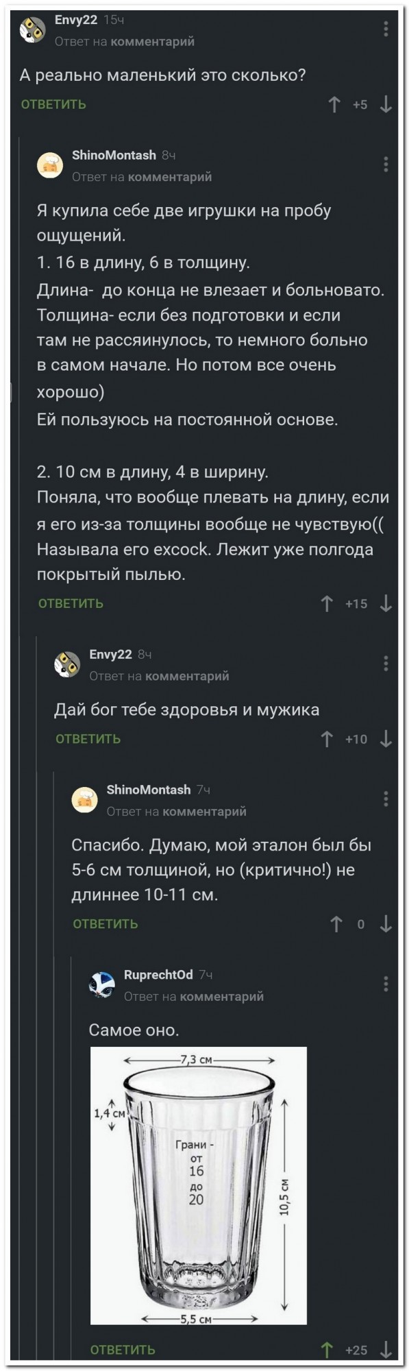 16401218.jpg