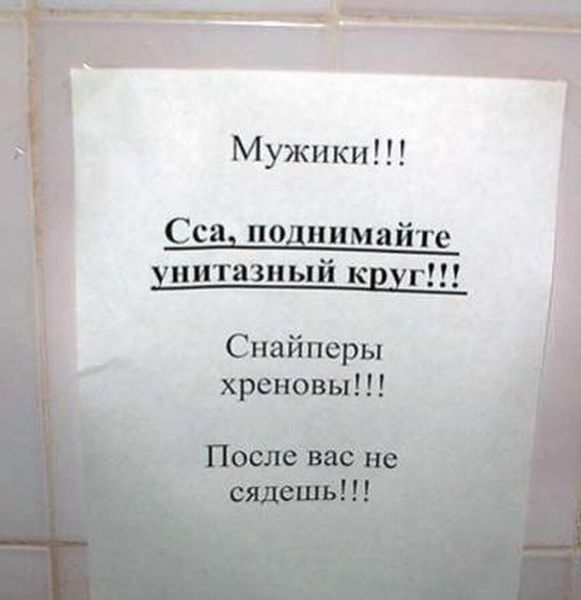marazm_45.jpg