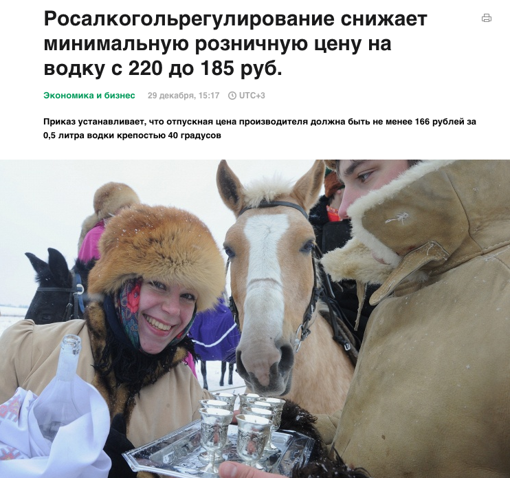 321893_900.png