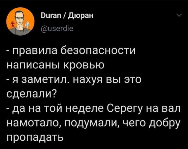 15644476.jpg