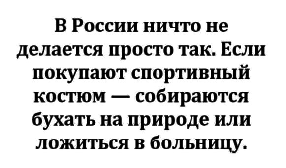 15457418.jpg