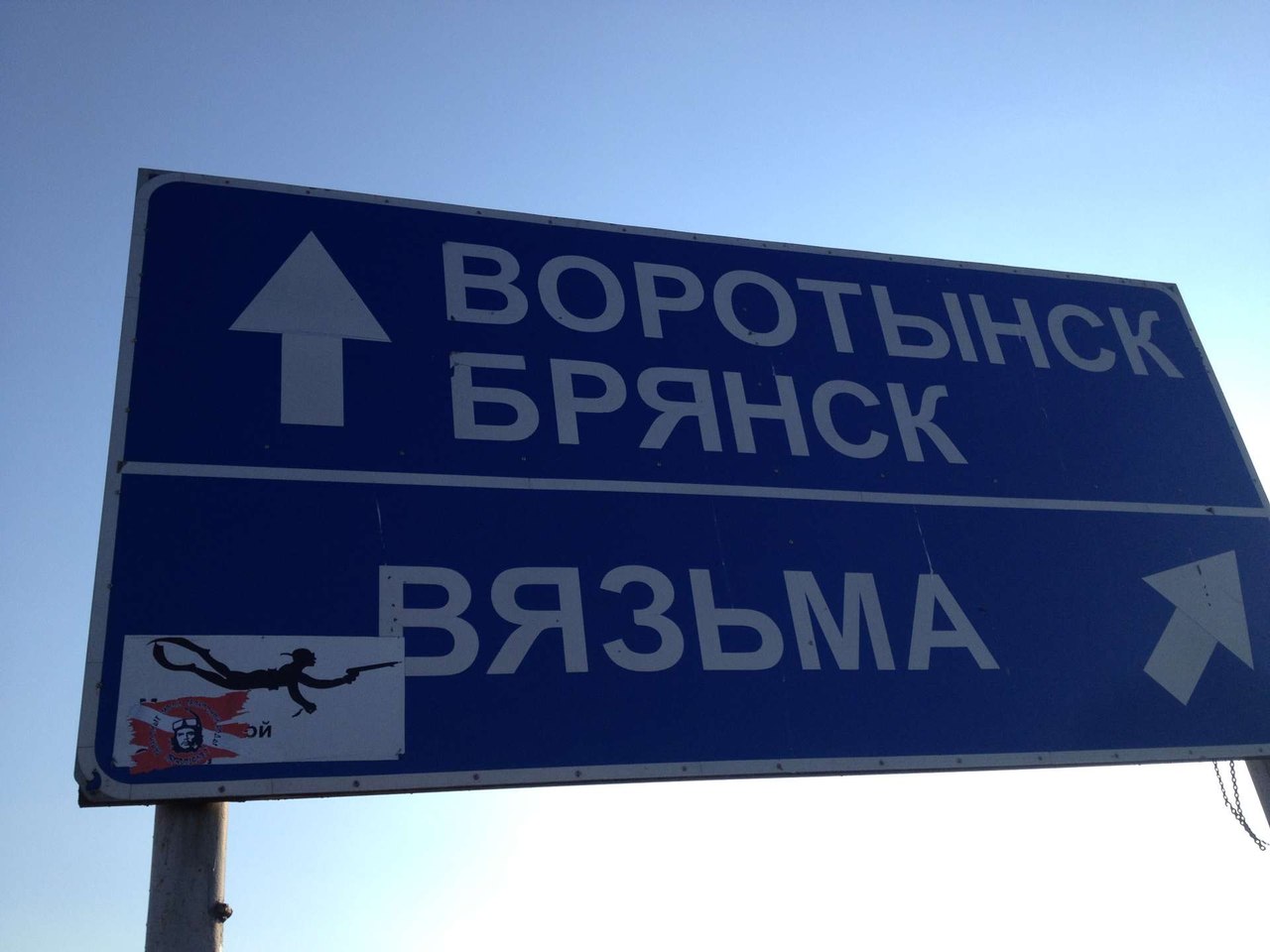 e5AS_G9ebZI.jpg