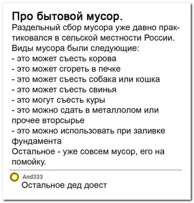 16401229.jpg