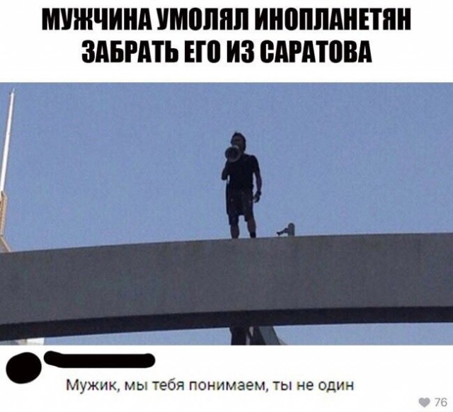 16244487.jpg