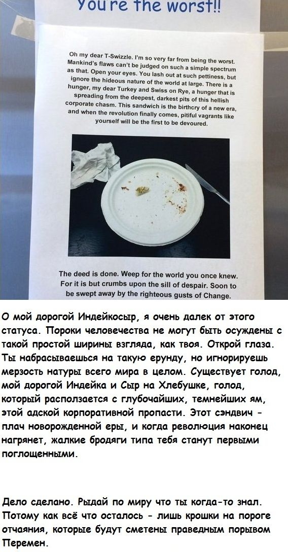 6074600.jpg