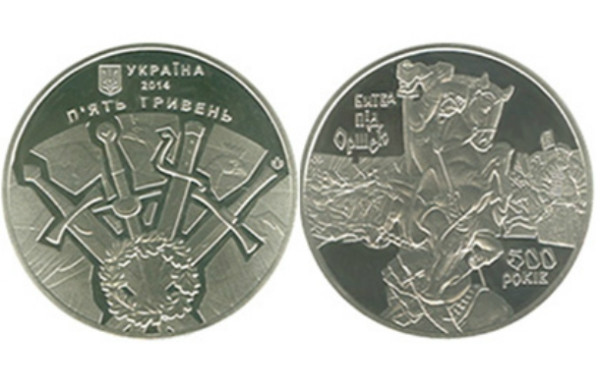 581251_600.jpg