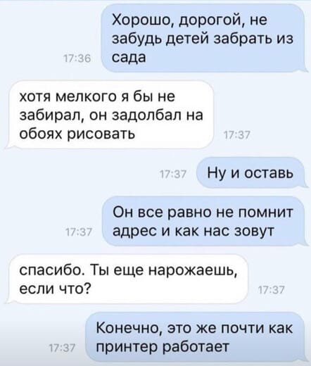 8ec17c38df1b996885c0888b67ef1e0a.jpg