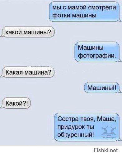 9e4ba2750cde926573c4695fa9e2bdf1.jpg