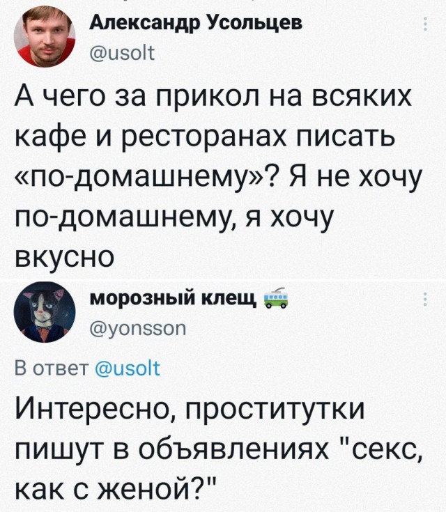 16419573.jpg