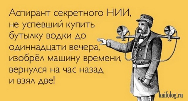 1399520369_055.jpg