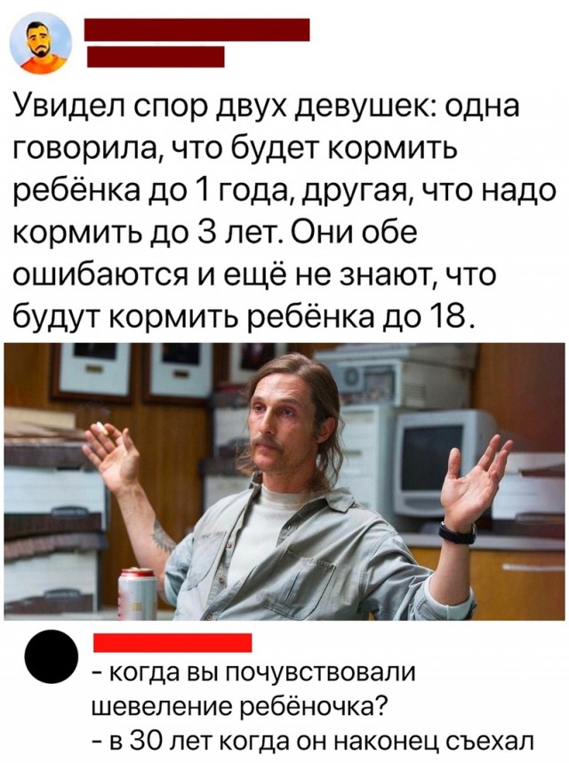 16253116.jpg