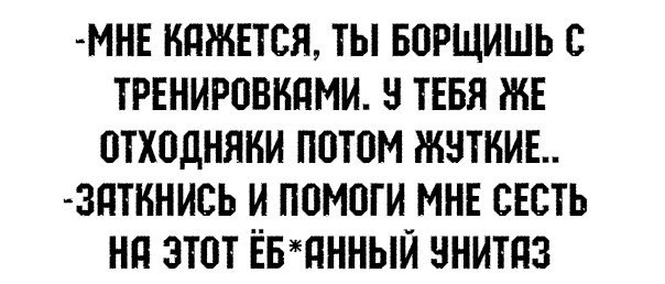 QWSY0f_4Miw.jpg