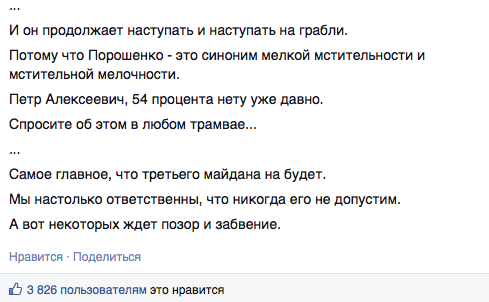 916776_original.png