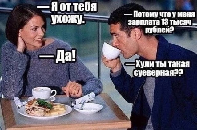 17854444.jpg