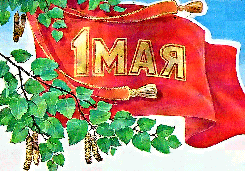 86671778_1maya.gif