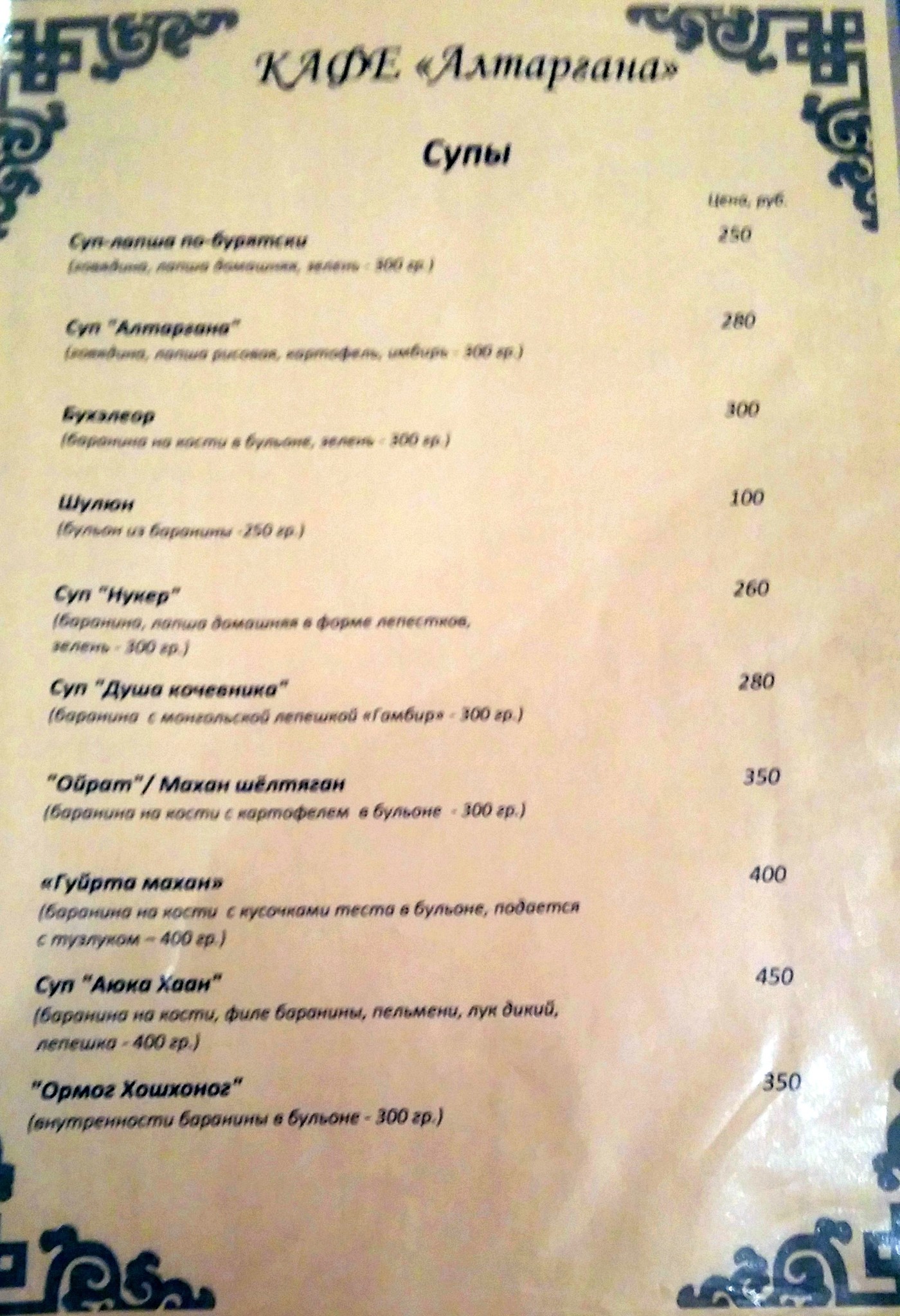 h-1151.jpg