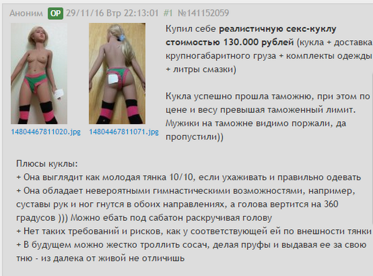 realk1.png