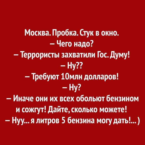pausXDjvTrY.jpg