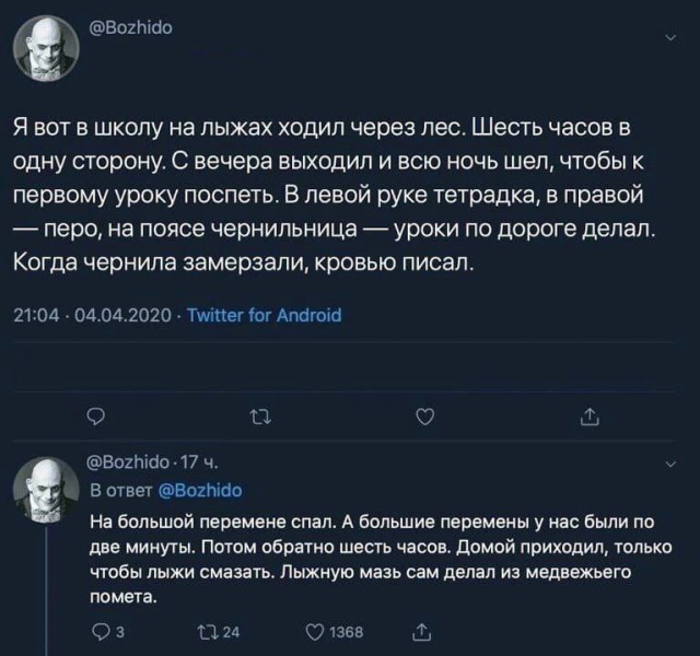 15635852.jpg