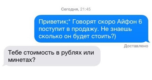 3912159.jpg