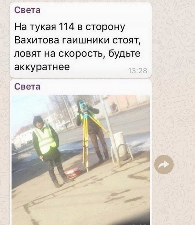 15914468.jpg