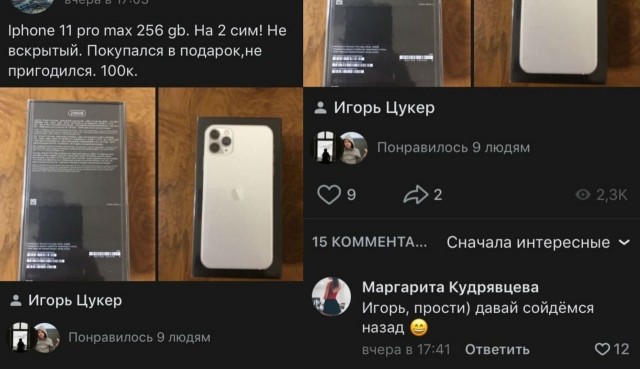 15321810.jpg