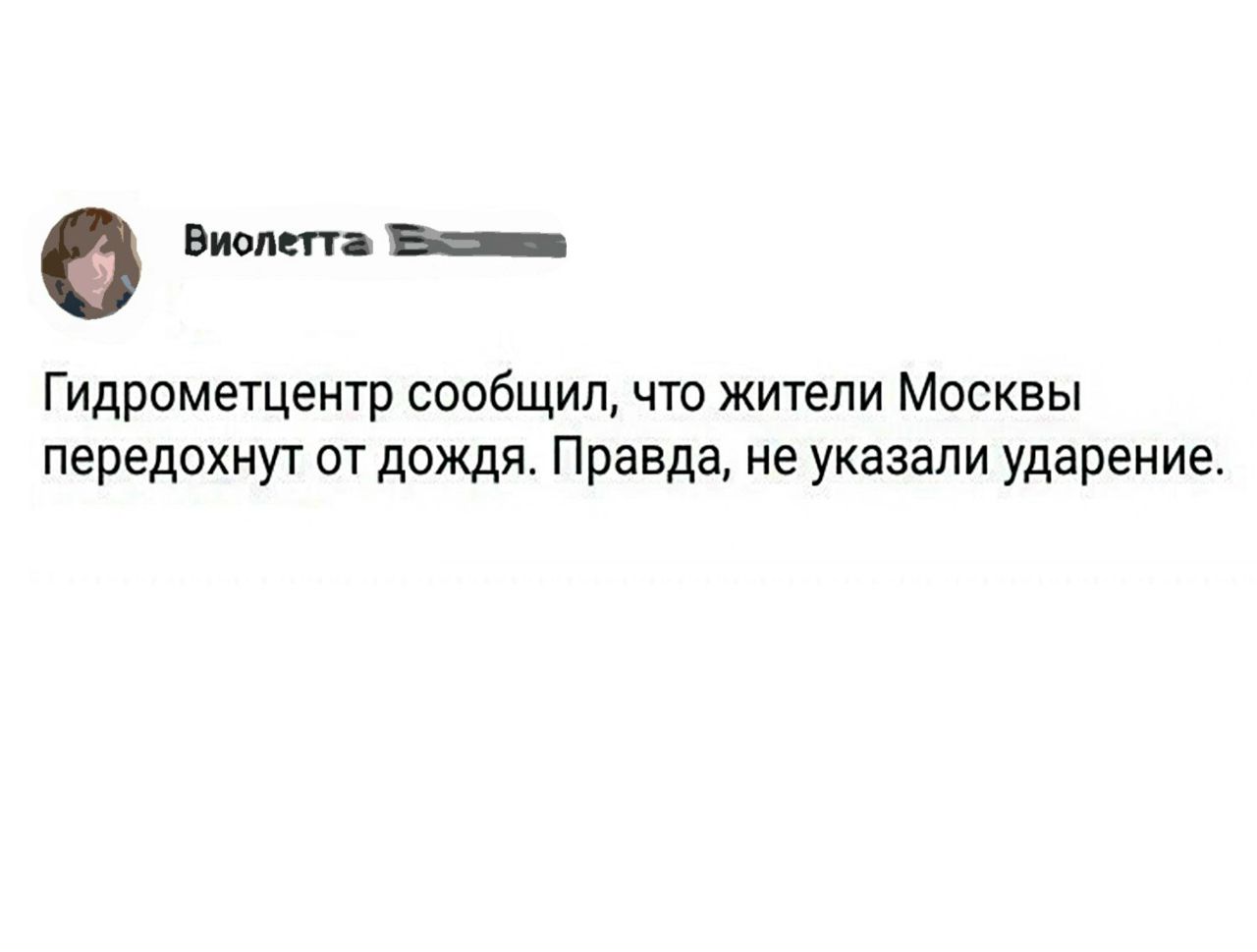 7QwwMGuAkFQ.jpg