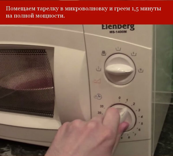krasnaya_ikra_04.jpg