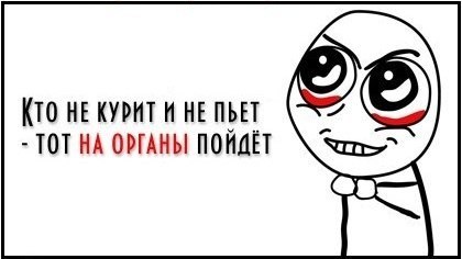 yyR_K7XmT_k.jpg