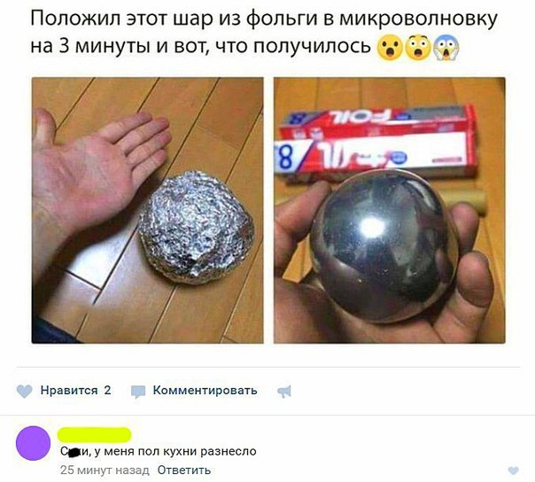 eFUefLgimKY.jpg