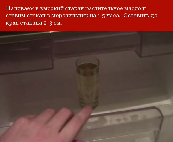 krasnaya_ikra_02.jpg
