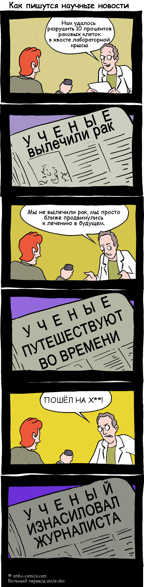 000hht9e.jpg