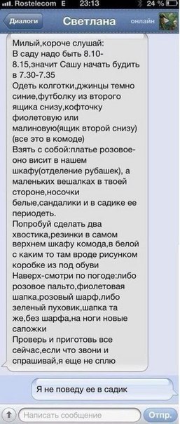 7GdK16dQSzU.jpg